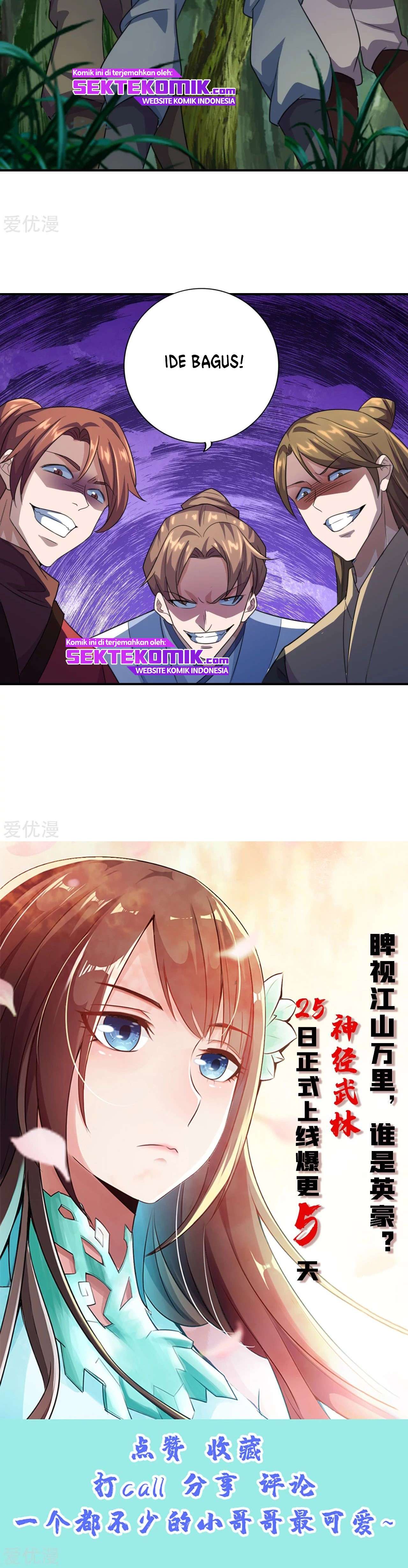 Xianwu Dizun Chapter 135 Gambar 11